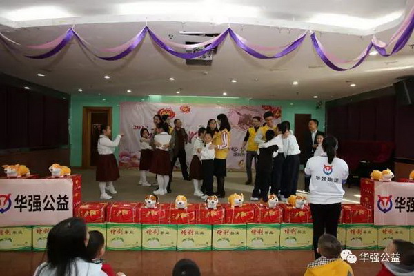 ³ÏÐÅΪ±¾×¨Òµ·þÎñ ¹ÙÍø¹«Òæ.jpg